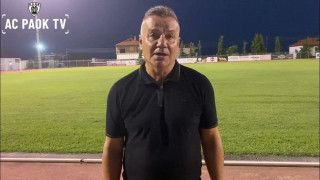 Bαρδαλής: «Είμαι πολύ περήφανος για αυτή την ομάδα, ευχαριστώ την οικογένεια Σαββίδη»