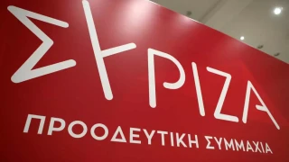 ΣΥΡΙΖΑ: Λήξη συναγερμού στην Κουμουνδούρου – Στάχτη περιείχε ο ύποπτος φάκελος