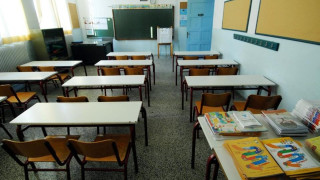 Καταγγελία σοκ: Δασκάλα έβαζε ταινία ερωτικού περιεχομένου σε μαθητές δημοτικού!