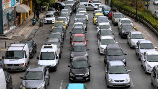 Τέλος στα παλιά αυτοκίνητα…