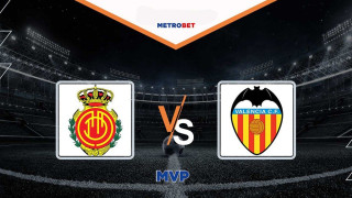 «MVP» : Στην Μαγιόρκα, τον πρώτο λόγο τον έχει η ισοπαλία…