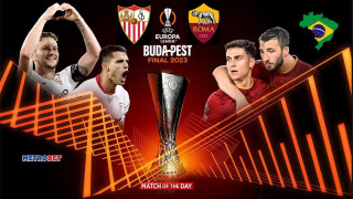 «Ματς της ημέρας» : Κυρίες και  κύριοι : - Σεβίλλη - Ρόμα -