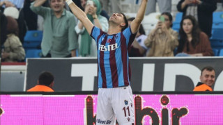 ΤΡΟΜΕΡΗ οβίδα του Μπακασέτα για το 3-1 της Τράμπζονσπορ! (vid)