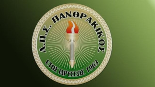 Ποιος παίκτης του Πανθρακικού έχει μπει στην λίστα άλλων ομάδων