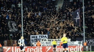 Σε απολογία για το «Νίκο γερά!»