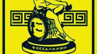 Ψηλότερα ο πήχης για επίδοξους αγοραστές