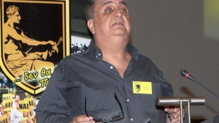 Σώζεται μόνο με «Δασυγένειο» ο Αρης