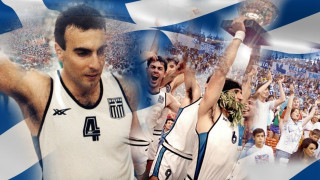 36 χρόνια από το έπος του χρυσού στο Eurobasket του 1987