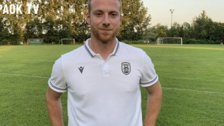 Τέλος από τον ΠΑΟΚ οι Κανάτας και Χατζηδημητρίου