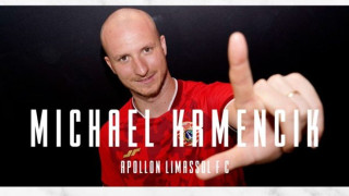 Ανακοινώθηκε από τον Απόλλωνα Λεμεσού ο Μίχαελ Κρμέντσικ