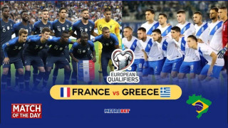 «Ματς της ημέρας» : Κυρίες και  κύριοι : - Γαλλία - Ελλάδα –