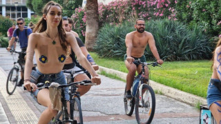 Θεσσαλονίκη: Σήμερα η Γυμνή Ποδηλατοδρομία- Τι ώρα θα ξεκινήσει