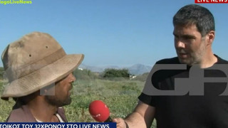 Κως: «Άμα το έχει κάνει πρέπει να τιμωρηθεί» λέει ο συγκάτοικος του 32χρονου κατηγορούμενου (vid)