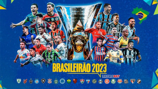 «Μιχάλης Βραζιλιάνος» : Μέτρια η χθεσινή ημέρα, μόλις δύο τα ταμεία και σήμερα, θέλω να πιστεύω ότι η Βραζιλία μου θα με δικαιώσει…