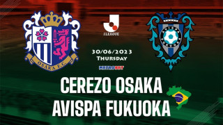 «Ματς της ημέρας» : Κυρίες και  κύριοι : - Σερέζο Οσάκα - Φουκουόκα –