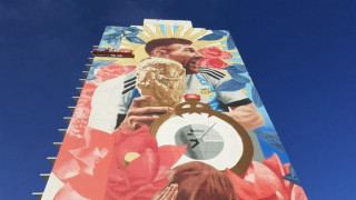 Σπάει όλα τα ρεκόρ ο Μέσι: Του φτιάχνουν την μεγαλύτερη τοιχογραφία στον κόσμο!