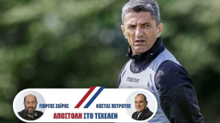 ΠΑΟΚ: Η πρώτη ενδεκάδα, η εκτέλεση αλά Πανένκα του Λουτσέσκου και το τετ α τετ με Μπότο