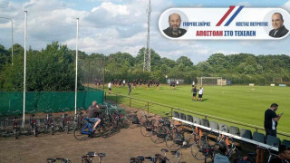 ΠΑΟΚ: Η πρώτη προπόνηση επί ολλανδικού εδάφους (pics+vids)