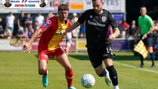 ΠΑΟΚ: Ήττα από την Γκόου Αχέντ με κενά στην άμυνα και δυσκολία στο γκολ