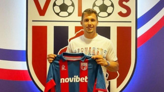 Ανακοίνωσε Σλοβένο επιθετικό ο Βόλος