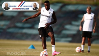 Ειδική διαχείριση για Νάρεϊ, δεν παίζει με Γκόου Αχέντ