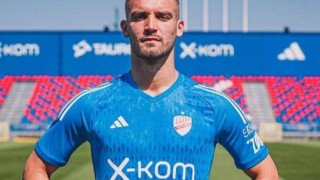 Από τον Αστέρα Τρίπολης στην Ρακόβ ο Τσιφτσής (pic)