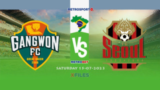 «X-Files» : Η Σκάλυ επέστρεψε και είπε… I want to believe you, Seoul FC darling.