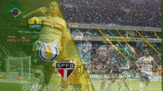 «Ματς της ημέρας» : Κυρίες και  κύριοι : - Κουϊαμπά – Σάο Πάολο –