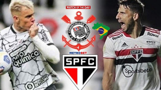 «Ματς της ημέρας» : Κυρίες και  κύριοι, ρεκόρ είσπραξης χθες, ενώ σήμερα έχουμε : - Κορίνθιανς  - Σάο Πάολο –