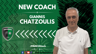 Νέος προπονητής του Μακεδονικού ο Γιάννης Χατζούλης!
