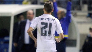 Απορρίφθηκε η έφεση για Τσερίσεφ 