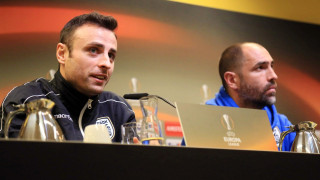 Χρυσόσκονη στο όνομα  και τη φήμη του ΠΑΟΚ