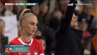 Παγκόσμιο Κύπελλο Γυναικών: Αποθεώθηκε στην είσοδο της η Αλίσα Λέμαν