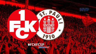 «MVP» :  Ναι, έξι ταμεία χθες αλλά σήμερα θέλω… περισσότερα και αρχίζω με τα «Χ» στην β’ Γερμανίας με επικεφαλής αυτό της Σαν Πάουλι