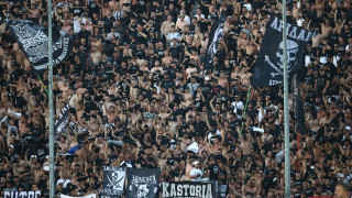 Πρόστιμο στον ΠΑΟΚ