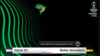 «Μιχάλης Βραζιλιάνος» : Εχω «συνδυαστικό ποντάρισμα» (Bet Builder) για Αρη, έχω και για ΠΑΟΚ λίγο αργότερα, με το Κόνφερενς Λιγκ να προσφέρει αρκετές ευκαιρίες…