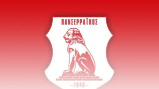 Η θέση του Πανσερραϊκού για το... κόκκινο από την ΕΕΑ