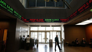 «Σεισμός» στο Χρηματιστήριο Αθηνών: Ποιος χρηματιστηριακός «κολοσσός» κατέθεσε πρόταση εξαγοράς