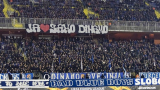 Καμπάνα στην Ντιναμό Ζάγκρεμπ: Χωρίς οπαδούς στα εκτός έδρας παιχνίδια τη φετινή σεζόν