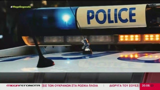 Κύπρος: Νεκρός 40χρονος Έλληνας μετά από καβγά με συγκάτοικό του