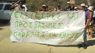 Χαλκιδική-Ξαπλώστρες στο… κύμα: Διαμαρτυρίες και στο Πολύχρονο