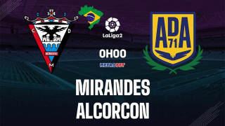 «Μιχάλης Βραζιλιάνος» :  Δύσκολο μενού το σημερινό, αλλά οι ισοπαλίες  μπορεί να αφήσουν κέρδος, ειδικά αυτή της Αλκορκόν στο Μπούργος.