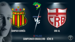 «X-Files» : Ο Μόλντερ ποντάρει εκτάκτως στην β’ Γαλλίας ενώ η Σκάλυ  λέει  :  I want to believe you, darling CRB Alagoas…