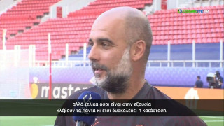 Το μήνυμα του Γκουαρδιόλα για τη δολοφονία Μιχάλη