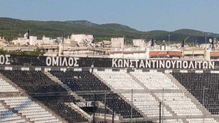 Αστυνομικοί μέσα στη Θύρα 4 και έλεγχος στις κερκίδες (Pics)