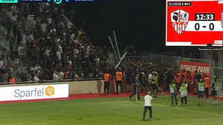 Σοβαρά επεισόδια και διακοπή στο Αζαξιό - Μπορντό (vid)