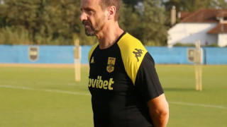 Άρης: Πλάνο με ερωτηματικά