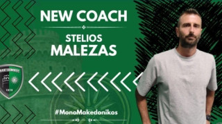 Και επίσημα ο Μαλεζάς στον Μακεδονικό