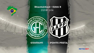 «Ματς της ημέρας» :   - Γκουαρανί – Πόντε Πρέτα –