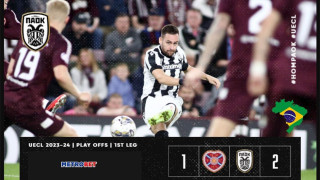 «Μιχάλης Βραζιλιάνος» :  Είναι και οι ήττες στο κόλπο αλλά… όχι κι’ έτσι βρε αδελφέ ενώ σήμερα, χτυπάμε με ένα αξιόλογο «Bet Builder» από ΠΑΟΚ μεριά και όχι μόνο…